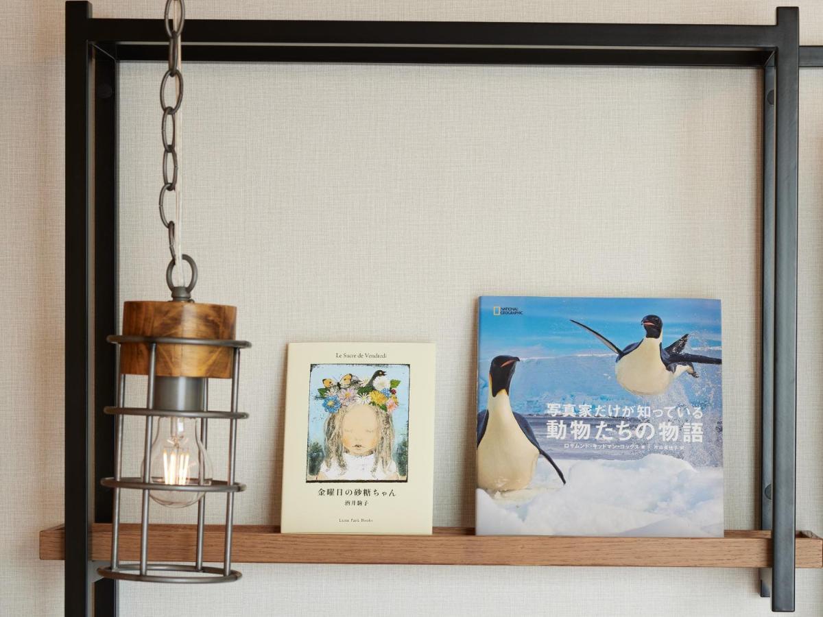 Lamp Light Books Hotel Fukuoka Fukuoka  Bagian luar foto